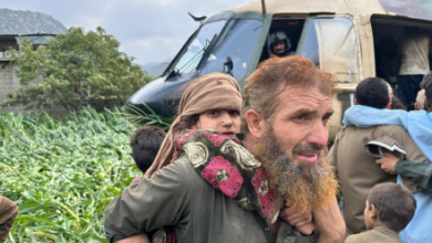 Photo of Global Reactions, Condolences after Devastating Quake in Eastern Provinces