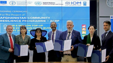 تصویر کمک ۱۴‌ میلیون یوروی جدید اتحادیه اروپا برای حمایت از مردم افغانستان 