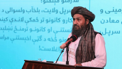 تصویر افتتاح استخراج مسلکی معدن زغال‌سنگ بلخاب در سرپل 