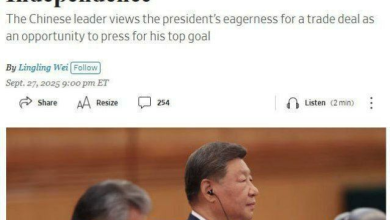 تصویر شی جین‌پینگ به ترامپ: با استقلال تایوان مخالفت رسمی کن 