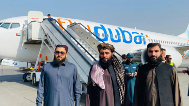 تصویر هیأت ریاست عمومی پولیس سرحدی به چین سفر کرد