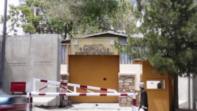 Photo of Ministry of Economy: New UN Sanctions on Iran Will Harm Afghanistan