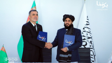 Photo of Signing of Cooperation Protocol between Afghanistan Breshna Company and Turkmenistan Ministry of Energy to Accelerate Power Transmission Projects