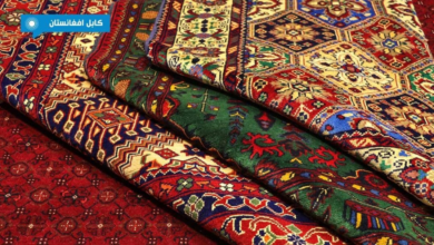 تصویر قالین افغانستان در سومین مجمع تجارتی افغان – قزاق به نمایش گذاشته شد