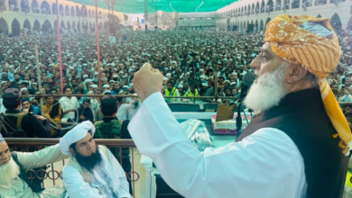 Photo of Pakistan cannot solve its problems with Afghanistan through threats: Fazlur Rehman