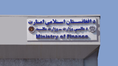 Photo of Ministry of Finance: Afghanistan unaffected by suspension of trade with Pakistan