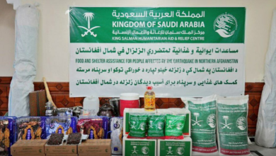 تصویر ارسال کمک‌های بشردوستانه بنیاد ملک سلمان به زلزله‌زدگان شمال افغانستان 