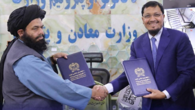 تصویر قرارداد معدن زرکشان ولایت غزنی امضا شد