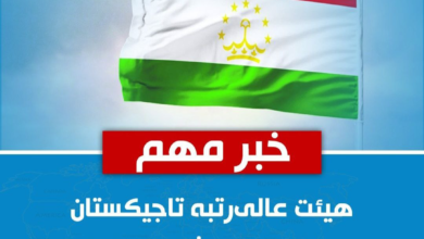 تصویر هیئت عالی رتبه تاجیکستان وارد کابل شدند.