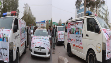 تصویر اعتراض به برخورد غیرانسانی مرزبانان ایرانی؛ خانواده‌های شهداء در هرات از امارت اسلامی پیگیری موضوع را می‌خواهند