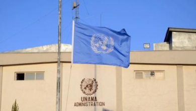 Photo of UN Yet to Appoint New Head of Mission for Afghanistan