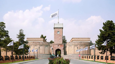 Photo of Afghanistan to establish independent oil and gas authority