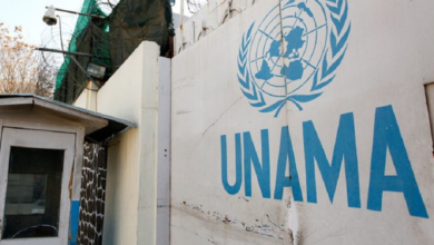 Photo of UNAMA urges greater human rights protections in Afghanistan on Human Rights Day