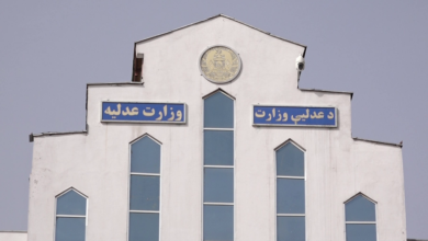 Photo of Justice Ministry: Protests of Islamic laws considered protests against Sharia