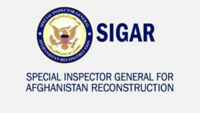 تصویر پایان فعالیت بازرس ویژه آمریکا برای بازسازی افغانستان (سیگر) پس از ۱۷ سال