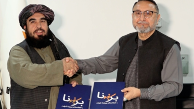 Photo of Bayat Power and DABS sign 10-year power production agreement