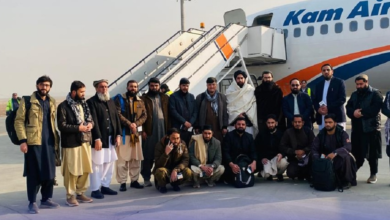 Photo of Afghanistan’s mines ministry sends technical team to Uzbekistan for training