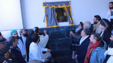 Photo of Afghanistan opens first national cancer diagnosis and treatment hospital
