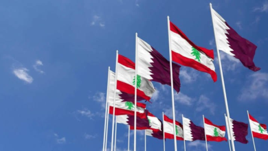 تصویر صندوق توسعه قطر ۴۳۴ میلیون دالر کمک مالی به لبنان اختصاص داد