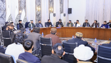 Photo of Conference on Qatar’s mediation diplomacy held in Kabul