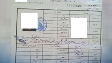 تصویر توزیع غیرحضوری تذکره تابعیت برای بیش از ۵ هزار افغان مقیم خارج