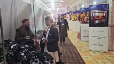 Photo of Kunduz Hosts Three-Day Local Products Fair