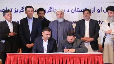 Photo of Afghanistan, Uzbekistan sign $300m worth of trade agreements
