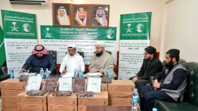 تصویر بنیاد ملک سلمان عربستان: تحویل ۱۰۰ تُن خرما به جمعیت هلال احمر افغانی برای ماه رمضان