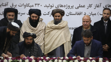Photo of Afghanistan signs 845MW Power deal with Azizi energy; Baradar meets company Chief to advance investment plans