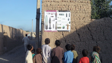 Photo of UNAMA: Afghanistan ranks among highest for explosive ordnance casualties