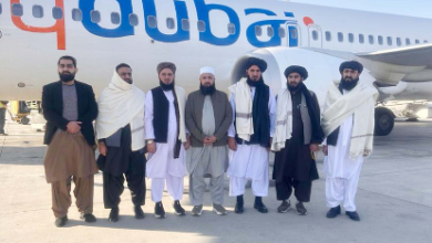 Photo of Afghan counter-narcotics delegation travels to Indonesia