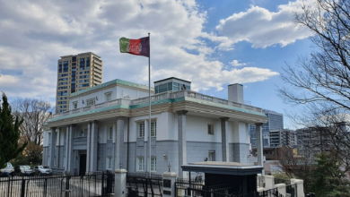 Photo of Afghan Embassy in Japan suspends operations