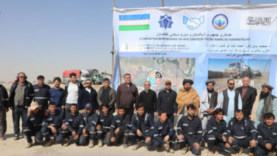 Photo of Survey of Three Afghan–Tajik Oil Blocks Begins in Balkh