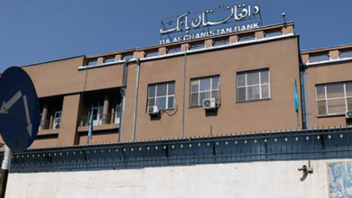 Photo of Afghani strengthens nearly 10% against US dollar amid banking sector reforms