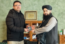 Photo of Afghan consulate in Bonn resumes passport services after IEA takeover