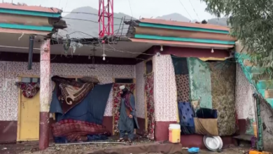 Photo of 18 Martyred and Injured in Pakistani Missile Strikes on Kunar