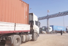 Photo of Trade Between Afghanistan and Iran Continues Normally Despite War