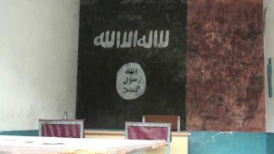 Photo of Sources: ISIS Member Killed by Own Group in Khyber Pakhtunkhwa