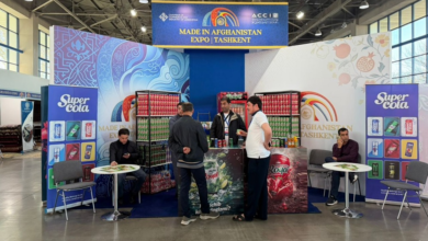 Photo of ‘Made in Afghanistan’ expo opens in Tashkent