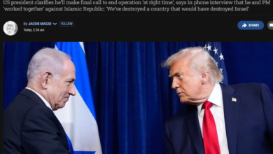 تصویر ترامپ: زمان پایان جنگ با ایران تصمیم مشترک من و نتانیاهو است