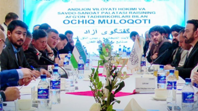 تصویر نشست مشترک اتاق تجارت افغانستان با هیأت ولایت اندیجان ازبکستان در کابل 