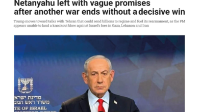 تصویر تایمز اسرائیل: نتانیاهو پس از جنگ دیگر بدون پیروزی قاطع تنها ماند