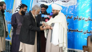 Photo of Over 1,300 Former Officials Return to Afghanistan, Says Contact Commission