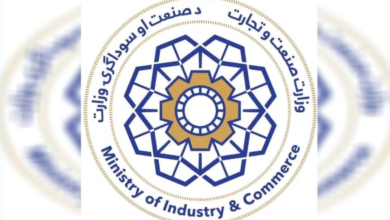 تصویر وزارت صنعت و تجارت افغانستان: دادوستد تجارتی با روسیه در ۲۰۲۵ به ۵۳۸ میلیون دالر رسید