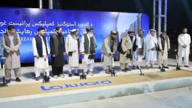 Photo of Mullah Baradar launches $150 million Lajward residential complex in Balkh