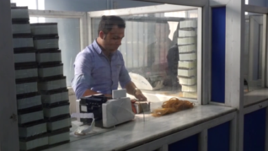 Photo of Afghan Traders Complain of Fees, Limits in Private Banks