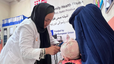 Photo of Slovenia contributes €200,000 to support UNFPA humanitarian work in Afghanistan