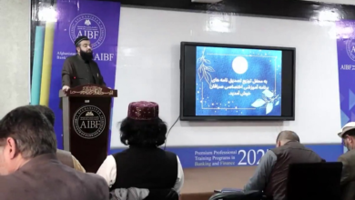 Photo of Da Afghanistan Bank strengthens Islamic banking through new training initiatives