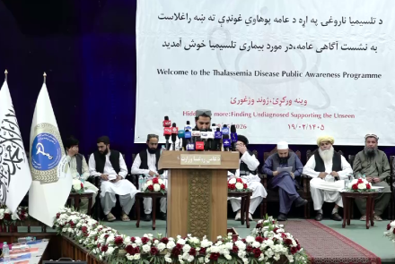Photo of Public Health Ministry Emphasizes Thalassemia Prevention