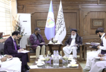 Photo of Major pharma firms eye investment in Afghanistan